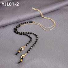 Charger l'image dans la galerie, Chaîne de masque ALEXY